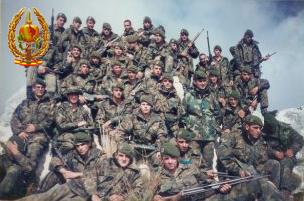 GOE II 1996 026.jpg